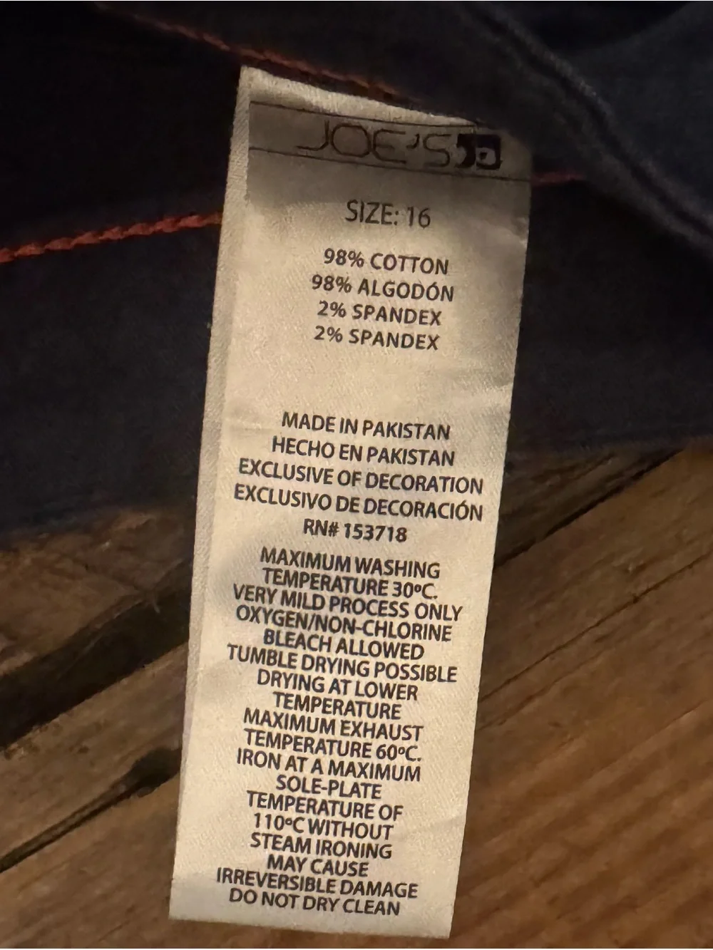 Set of (2) Joe’s Jeans Size 16